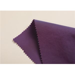 2/2 Twill 70d Fabric