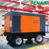 424 Cfm 7 Bar Diesel Portable Air Compressor for Sand Blasting/Mining/Jack