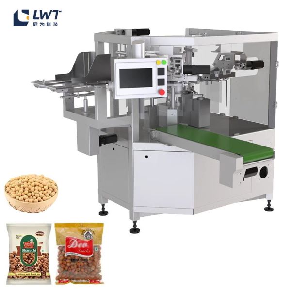 Quality Vertical Bagged Dog Food Pellets Multifunctional Packaging Machine Fully Automatic wholesale