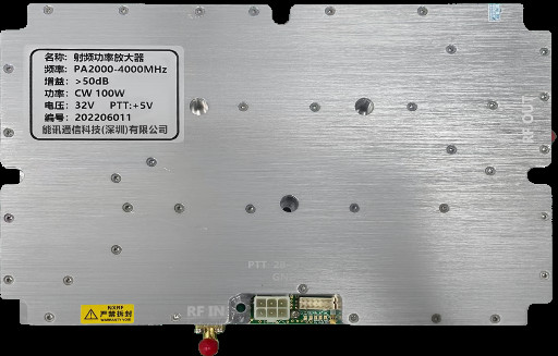 Quality NXPA2000 4000MHz 100W UHF Power Amplifier Module RF Jamming System wholesale