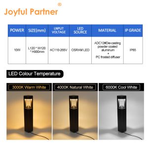 LED Street Garden Light with Height 600mm and Color Customization Options