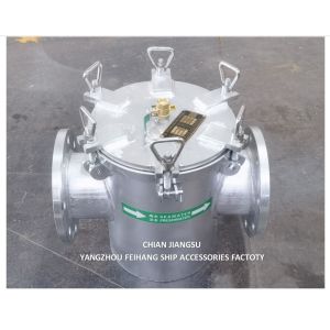 AS125 CB/T497-2012 Single Coarse Water Filter, Single Basket Type Straight