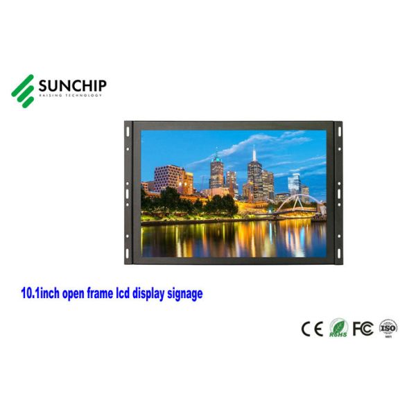 Android 10 1920*1080 FHD LCD Embedded Display Module Advertising Display