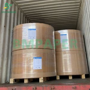 Cheap 70gsm 80gsm CB CFB CF Carbonless NCR Autocopy Paper Roll15 1/2&quot; 19&quot; Widths for sale