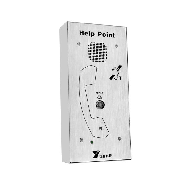 Quality Wall Mounted Metro Highway Train Station Help Point Intercom for Public Transportation wholesale