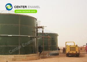 Cheap Glossy Palm Oil Storage Tanks For Palm Oil Wastewater Treatment Plant for sale