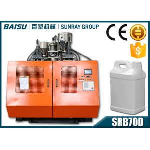 Double Layer View Stripe 5L Jerry Can Making Machine For Plastic Bottle Blow