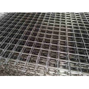 0.394" Opening Steel Crimped Wire Mesh 0.098" 0.079" 0.071" 0.063" 0.059" Wire