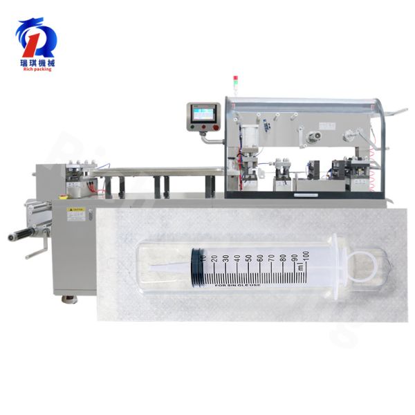 260S Full Servo Motor Disposable Syringe Needle Blister Packaging Machine With