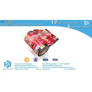 Automatic Packaging Film Hotsealable Laminated For Coffee Beans With Bestar