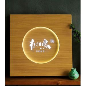 Custom Outdoor Round Led Light Box Business Sign Wall Logo 3d Round Wall Sign