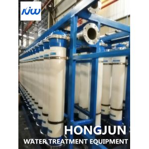 0.01μm 0.3 LPH HMI Ultrafiltration Membrane System