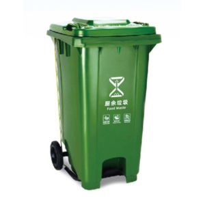 GRH 13 Gallon 50L 120L 240 Liter Trash Garbage Bin Cans 660 Liter Waste Garbage