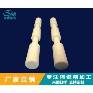 Zirconia Ceramic Threaded Rod with Thread Screw Flat Position Stepped Chamfer