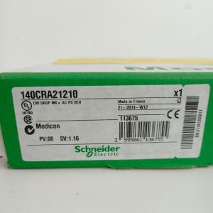 140CRA21210 Schneider Electric Modicon Quantum DIO Drop Interface