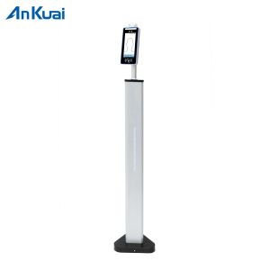 AI Sensing Face Recognition Turnstile Access Control System Aluminum Alloy