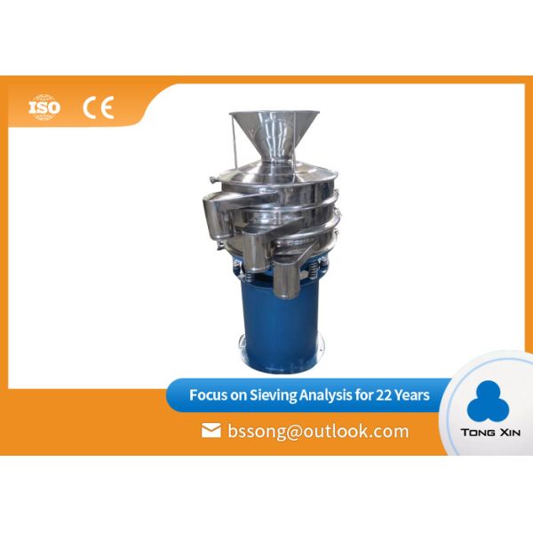 Quality Tongxin Direct Sale Rotary Spiral Separator Sewage Treatment Diameter 800 wholesale