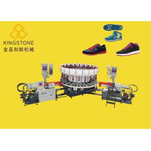 Double Color PVC Shoes Making Machine