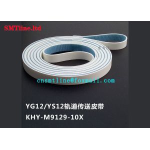 KHY-M9129-00 SMD Pcb Conveyor Belt YAMAHA Spare Part YS12 / YG12 High Performanc