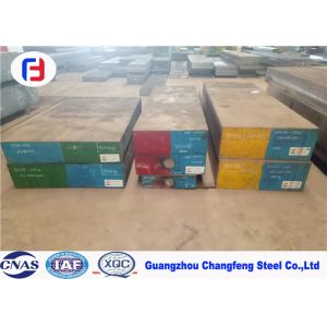 Cold Work High Speed Tool Steel M2 / 1.3343 For Making Various Cutters