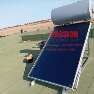China 200L Blue Coating Flat Panel Solar Water Heater Blue Titanium Solar Heating Collector 150L Flat Plate Solar Water Heater on sale