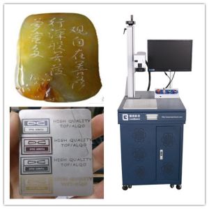 High frequency transformer Fiber Laser stripping Machine, laser marking machine