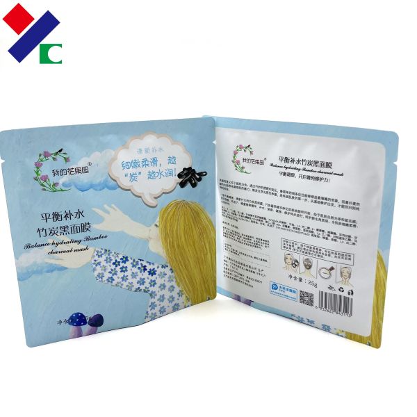 Rotogravure Printing Three Side Seal Pouch Facial Mask Packaging Aluminum Foil Lining Inside