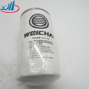 1000442956A 1000442956 Oil Filter Grid Suitable For Weichai WP7 Machine