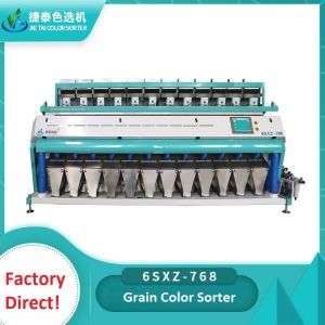 ODM Pistachio Cashew Nut Size Sorting Machine For Grain Processing