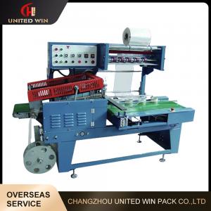 Cheap L Type Auto Packing Sealing Thermal Shrink Tunnel Machine Auxiliary Equipment for sale