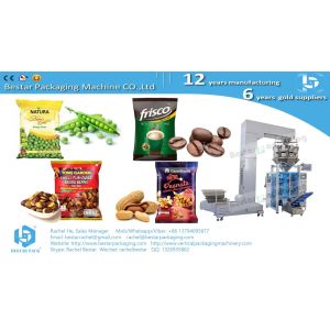 How to pack frozen taro ball pouch by weighing and packing machine BSTV-450AZ