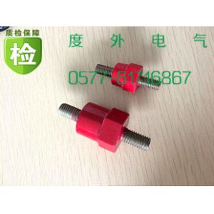 busbar insulator with bolt SP24DMC electrical busbar insulator m6 steel bolt