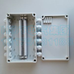 Electrical Enclosure Conduit Junction Box 250*150*200mm with UK2.5B Din Rail