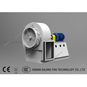 Induced Draught Fan Boiler ID Fan Variable Speed High Balance Quality Grade