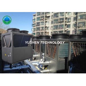 China High Efficiency Residential Air Source Heat Pump With Intelligent Management on sale