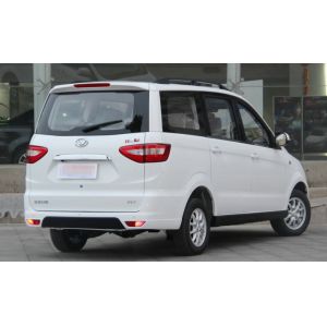 China White Blue Red H2E cargo mini vans 1.5L 5 Passengers Gasoline Van on sale