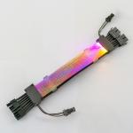 RGB PSU Extension Cable Kit to 8-Pin GPU Addressable ARGB Extension Sleeved