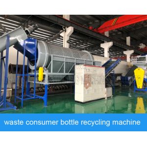 3 Phase Flakes Plastic Scrap Washing Machine CE ISO Certificate High Capacity