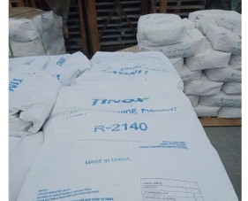 Cheap Food Coloring Uses Titanium Dioxide Pigment with pH 6.5 7.5 and Molecular Weight 79.866 G/mol for sale