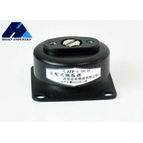 Quality Maximize Comfort and Stability with JZP-5.0B Rubber Shock Absorber for Vibration and Noise Control wholesale