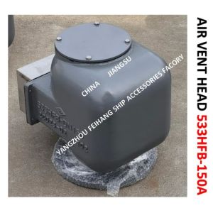 MODEL:533HF-150A MARINE AIR PIPE HEAD, MARINE BREATHABLE CAP