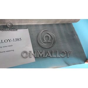 Customized soft magnetic alloy Metal Wire Mesh for shielding