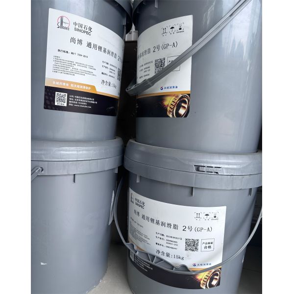 Quality Great Wall Yellow Lubricant General Purpose Lithium Grease In Equipment wholesale