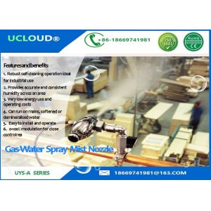 Anti Drop Low Noise Spray Mist Nozzle For Industrial Dust Control / Agriculture