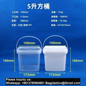 Food storage Quart Square Bucket Utility Small Pail With Handle Sturdy Pail