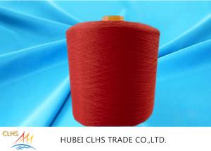 Cheap High Tenacity 100% Dyed Polyester Yarn Low Shrinkage Red For Sewing Thread for sale