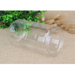 China PET Easy Open Can Clear Plastic Cylinder For Agriculture Products on sale