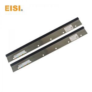 Heidelberg GTO52 Wash Up Blade 560X60X0.50mm 6 Holes 10 PCS/Carton