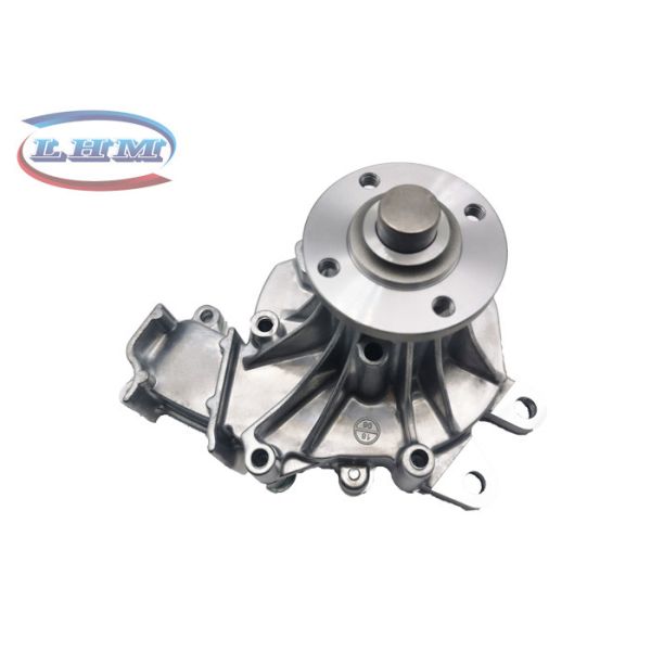 Quality KUN25 2KD 16100-39485 Auto Water Pump wholesale