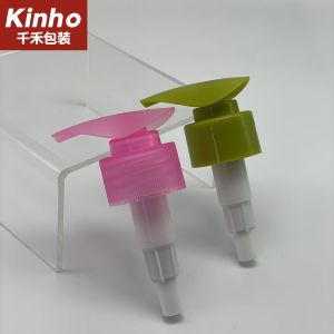 24MM 28MM Cosmetic Lotion Pump Flat Actuator 2ml Soap Shampoo Dispenser